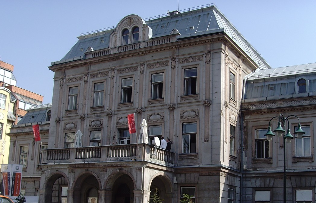 army hall imka sarajevo.jpg